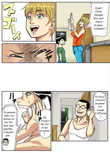 Page 28 of Kazumi to gitei, sono musuko-tachi - preview thumbnail