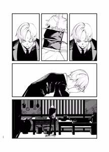 Page 29 of Kaiso Ikken Chou Bishokuka - preview thumbnail