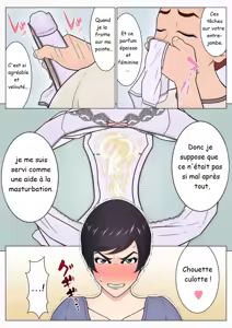 Page 24 of Musuko no Doukyuusei o Dorobou Atsukai Shite Shimatta Bakkari ni... ~Shitagi Feti no Warugaki ni Yowami o Nigirarete Shimatta Tsuyoki Mama~ - preview thumbnail