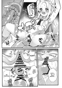 Page 15 of Zako Mob Taoshite Leveling Shitakatta dake nanda ga... | - preview thumbnail
