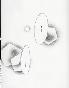 Page 82 of Kinshijaku ENIGMA Seikon - preview thumbnail