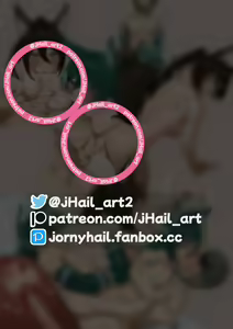 Page 371 of jornyHail - preview thumbnail