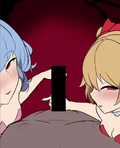 Page 159 of SINKAI - preview thumbnail