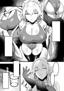 Page 189 of SINKAI - preview thumbnail