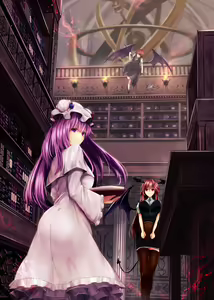 Page 463 of SINKAI - preview thumbnail