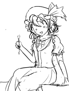Page 743 of SINKAI - preview thumbnail