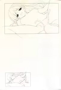 Page 116 of フミオ原画集 グリザイアの果実/迷宮/楽園 - preview thumbnail