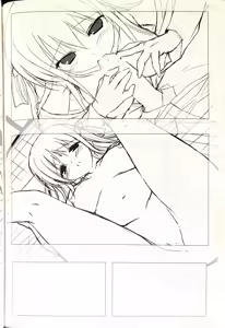 Page 139 of フミオ原画集 グリザイアの果実/迷宮/楽園 - preview thumbnail