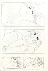 Page 51 of フミオ原画集 グリザイアの果実/迷宮/楽園 - preview thumbnail