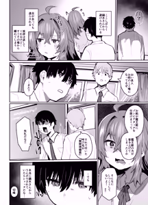 Page 37 of Maou Hime wa Koui ga Jakuten - preview thumbnail