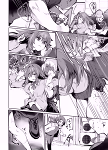 Page 25 of Maou Hime wa Koui ga Jakuten - preview thumbnail