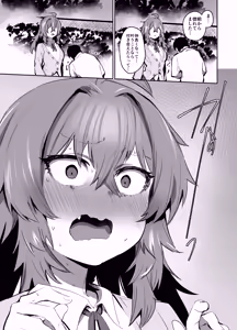 Page 30 of Maou Hime wa Koui ga Jakuten - preview thumbnail