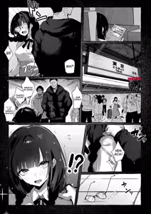 Page 16 of Oshiete Ageru 2 | Ensename Onee-san! La historia entre una hermosa chica tetona y un estudiante promedio Parte 2 - preview thumbnail