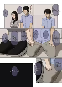 Page 7 of Boshi Soukan Nozokinozokare | 모자상간 훔쳐보기 - preview thumbnail