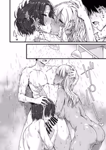 Page 26 of Osananajimi no Futago Gal ni Chikubi o Kaihatsu Sareta Ore 2 - preview thumbnail