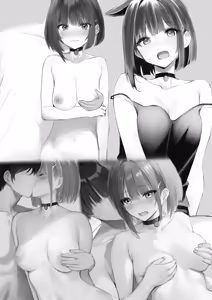 Page 315 of りょうた | ryouta335 - preview thumbnail