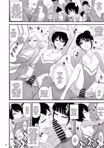 Page 7 of Imasara Nandesu ga Onnanoko wa Itsumo Nerawareteimasu | It's A Little Late, But I've Been Getting Pursued By Girls All The Time - preview thumbnail