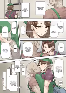 Page 16 of Morikawa Minako (42) Beit-saki no Deka Chin-kun ni Assari Kan Ochi - preview thumbnail