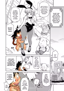 Page 18 of ErmonGirl - kid goku X bulma and that pig character coloured - preview thumbnail