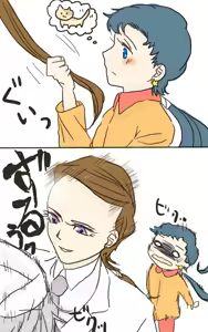 Page 123 of Artist:とのさまばった/Twitter - preview thumbnail