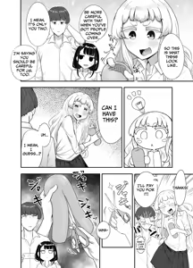 Page 28 of Inseparable Girls' Weak Nipples, Bonus - preview thumbnail
