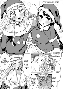 Page 39 of Inseparable Girls' Weak Nipples, Bonus - preview thumbnail