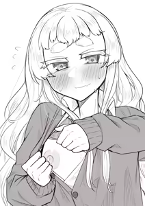 Page 69 of Inseparable Girls' Weak Nipples, Bonus - preview thumbnail