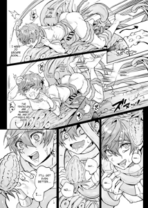 Page 14 of Keiken Zero no Guze Yuusha 2 - preview thumbnail