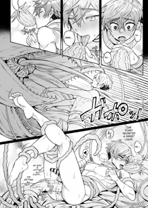 Page 15 of Keiken Zero no Guze Yuusha 2 - preview thumbnail