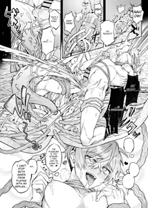 Page 17 of Keiken Zero no Guze Yuusha 2 - preview thumbnail