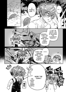 Page 28 of Keiken Zero no Guze Yuusha 2 - preview thumbnail