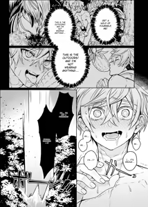 Page 29 of Keiken Zero no Guze Yuusha 2 - preview thumbnail
