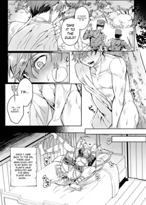 Page 33 of Keiken Zero no Guze Yuusha 2 - preview thumbnail