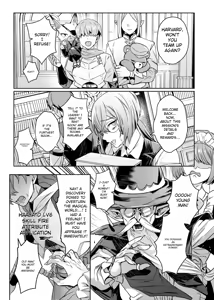 Page 34 of Keiken Zero no Guze Yuusha 2 - preview thumbnail