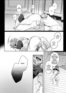 Page 43 of Keiken Zero no Guze Yuusha 2 - preview thumbnail