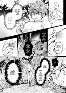 Page 7 of Keiken Zero no Guze Yuusha 2 - preview thumbnail