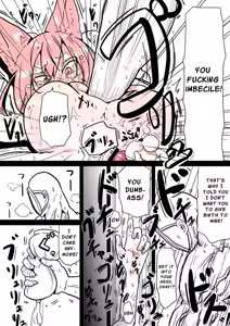 Page 14 of Miiko wa Master no Aka-chan ga Hoshii dake | Miiko Just Wants Her Master's Seed - preview thumbnail