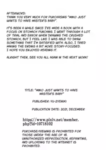 Page 25 of Miiko wa Master no Aka-chan ga Hoshii dake | Miiko Just Wants Her Master's Seed - preview thumbnail