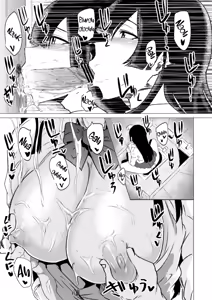 Page 12 of Kyou no Seiheki Fella Chuudoku JK Zenpen | Crazy Sexual Fetish: Fellatio-Addicted High School Girl - Part 1 - preview thumbnail