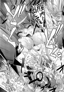 Page 131 of COMIC AUN 2010-11 - preview thumbnail