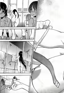 Page 83 of COMIC AUN 2010-11 - preview thumbnail