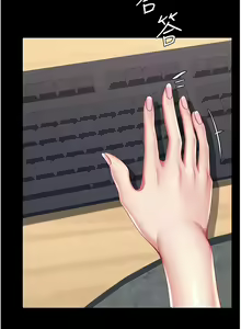 Page 1089 of 复仇母女丼 | 復仇母女丼 1-106 - preview thumbnail