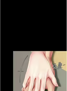 Page 1114 of 复仇母女丼 | 復仇母女丼 1-106 - preview thumbnail