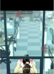 Page 1132 of 复仇母女丼 | 復仇母女丼 1-106 - preview thumbnail