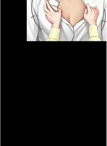 Page 1144 of 复仇母女丼 | 復仇母女丼 1-106 - preview thumbnail