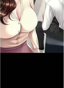 Page 1189 of 复仇母女丼 | 復仇母女丼 1-106 - preview thumbnail
