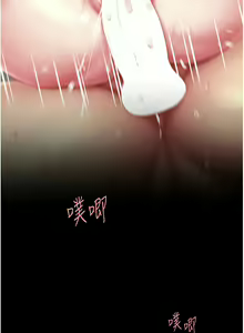 Page 1227 of 复仇母女丼 | 復仇母女丼 1-106 - preview thumbnail