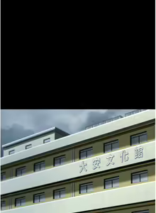 Page 1257 of 复仇母女丼 | 復仇母女丼 1-106 - preview thumbnail