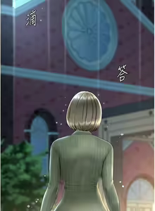 Page 1263 of 复仇母女丼 | 復仇母女丼 1-106 - preview thumbnail