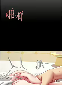 Page 1280 of 复仇母女丼 | 復仇母女丼 1-106 - preview thumbnail